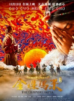 久久se精品一区二区影院